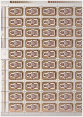 RO-0150-ROMANIA 1980-Lp 1022-Ziua marcii postale-Burebistacoala de 50 timbre-MNH