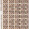 RO-0150-ROMANIA 1980-Lp 1022-Ziua marcii postale-Burebistacoala de 50 timbre-MNH