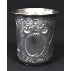 Pahar din argint masiv atelier Eduard Friedman Viena Austro-Ungaria - marcaj Diana - cca.1900