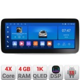 Navigatie Suzuki SX4 2006-2013 K-124 Edotec 4+64 12.3 inch Incell 1K android Wifi 5Ghz gps internet CarStore Technology