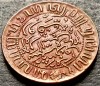 Moneda istorica 1/2 CENT - INDIILE OLANDEZE, anul 1945 * cod 2365 B, Asia