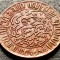 Moneda istorica 1/2 CENT - INDIILE OLANDEZE, anul 1945 * cod 2365 B