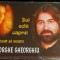 Caseta audio sigilata Gheorghe Gheorghiu Doi ochi căprui ... caut si acum