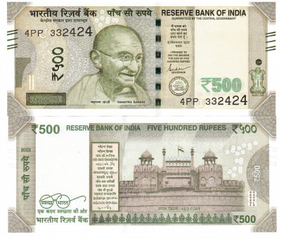 India 500 Rupees P-114 2022 UNC foto