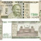 India 500 Rupees P-114 2022 UNC