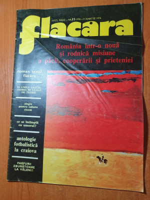 flacara 9 martie 1974-cenaclul flacara,ceausescu vizita in argentina foto