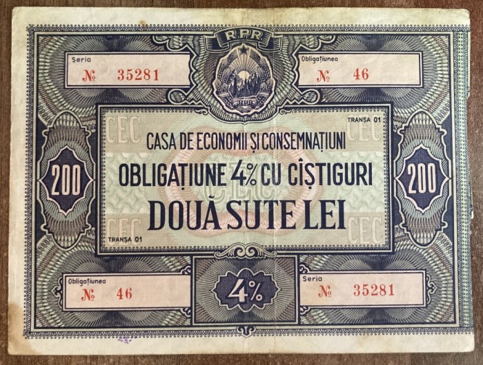 B11 118 - Bancnota foarte veche - Romania - Obligatiune CEC - 200 lei - Emisiune RPR