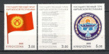Kirgizstan.2003 Simboluri ale statului MK.26, Nestampilat
