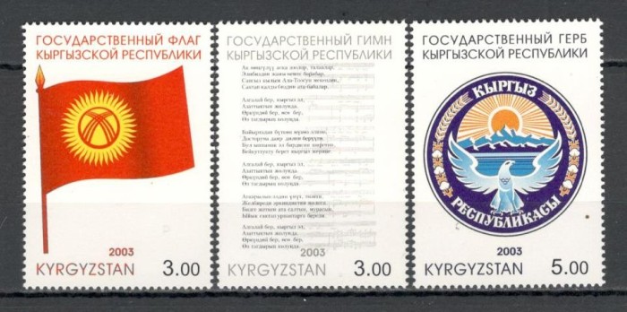 Kirgizstan.2003 Simboluri ale statului MK.26