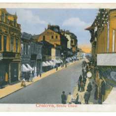 1128 - CRAIOVA, Unirii street, stores - old postcards, CENSOR - used - 1917