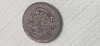 1 ein greschl 1765 , cu stema Transilvaniei , batut la Alba Iulia, Europa