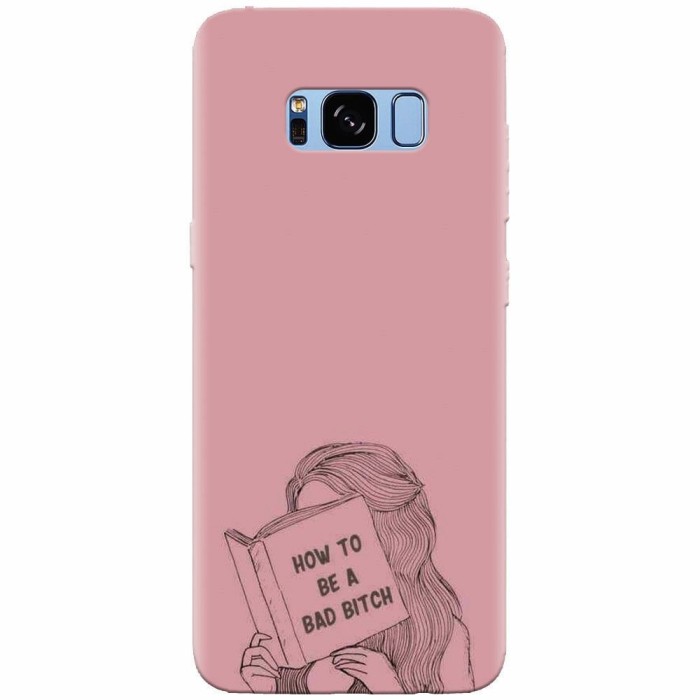 Husa silicon pentru Samsung S8 Plus, How To Be A Bad