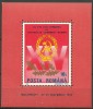 1989 - Al XIV-lea congres PCR, colita neuzata