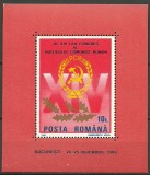 1989 - XIV-lea congres PCR, colita neuzata