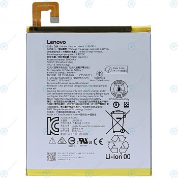 Baterie Lenovo Tab M8 (TB-8505F) L19D1P31 5100mAh foto