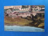 VEDERE ,CARTE POSTALA VATRA DORNEI