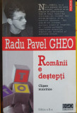 Radu Pavel Gheo, Romanii e destepti