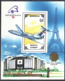 MONGOLIA 1989, Aviatie, PHILEXFRANCE, serie neuzata, MNH