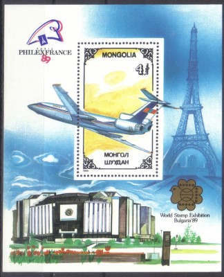 MONGOLIA 1989, Aviatie, PHILEXFRANCE, serie neuzata, MNH foto