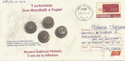 Romania, 9 octombrie, Ziua Mondiala a Postei, intreg postal circulat, 2010 foto