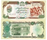 Afganistan 500 Afganis 1990 P-60b UNC