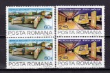 Cumpara ieftin ✅RO 1982 LP 1050 ," Metroul Bucuresti " , serie pereche ( V sau H ! ) ,MNH