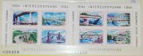 1984 Colaborare Intereuropeana BL.202 si Bl.203 LP1097 MNH, Organizatii internationale, Nestampilat