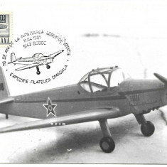 CARTE POSTALA 1981 AVIATIE AVION IAR-813 BOBOC BUZAU