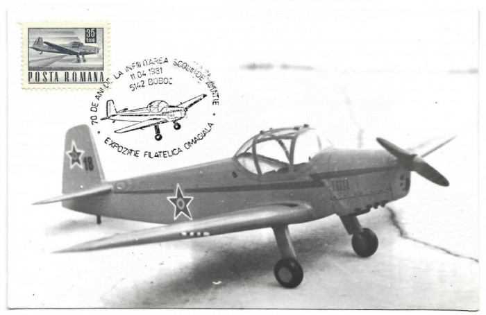 CARTE POSTALA 1981 AVIATIE AVION IAR-813 BOBOC BUZAU