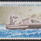 Teritoriul Antarctic Francez (posta) - 1982 - Vapor - Chaland