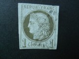 1870/1871 FRANTA CERES,1C STAMPILAT