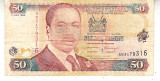 M1 - Bancnota foarte veche - Kenya - 50 shilingi hamsini - 1999