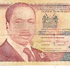 M1 - Bancnota foarte veche - Kenya - 50 shilingi hamsini - 1999