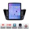 Navigatie VW Tiguan dupa 2016 K-5883 ecran tip TESLA 9.7&quot; cu Android Radio Bluetooth Internet GPS WIFI 2+32 DSP Quad C CarStore Technology