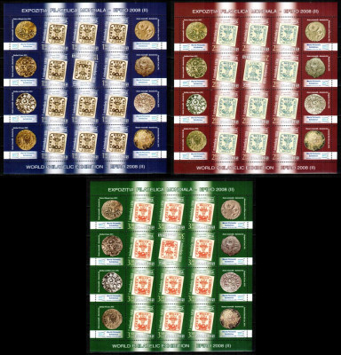 Romania 2007, LP 1777 c, EFIRO 2008 (II), coli de 12, MNH! LP 195,00 lei foto