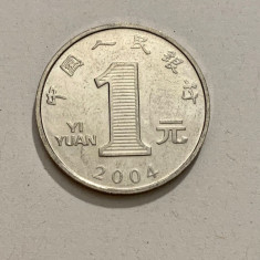 Moneda 1 YUAN - China - 2004 - KM 1212 (170)