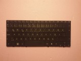 tastatura laptop HP mini 110