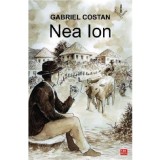 Nea Ion | Gabriel Costan