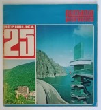 ROMANIA PITOREASCA , REVISTA LUNARA DE TURISM , NUMERELE 11 - 12 , 1972 *LIPSA FRAGMENT COPERTA SPATE