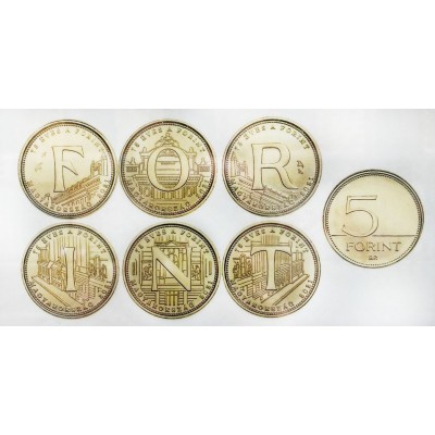 Ungaria Set 6 - 5, 5, 5, 5, 5, 5 Forint 2021 -75 years of the FOTINT, KM-1014,1015,1016,1017,1018,1019 UNC !!! foto