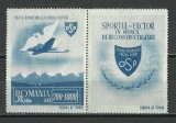 Cumpara ieftin ROMANIA 1945 LP 176 a ORGANIZATIA SPORTURILOR POPULARE POSTA AERIANA VINIETA MLH, Sport, Nestampilat
