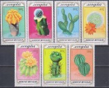 Lot de timbre cu cactusi