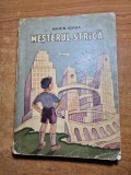 Carte pentru copii - mesterul strica - din anul 1973
