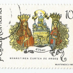 *Romania, LP 1303/1992, Aniversari - Evenimente, eroare, oblit.
