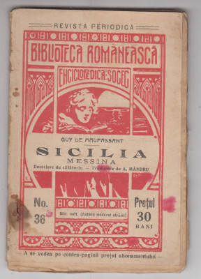 myh 624 - Biblioteca romaneasca - 36 - Sicilia - Guy de Maupassant foto