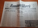 ziarul romania libera 31 ianuarie 1990- art.&quot;ultima scrisoare pt. silviu brucan&quot;
