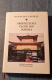 Arhitectura veche din Japonia Octavian Ciupitu