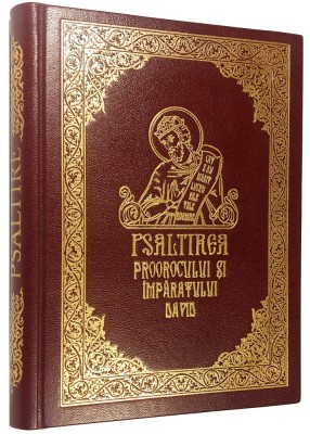 Psaltirea (piele) foto