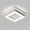 Lustra LED patrata, 41W, alba, 3000K/4000K/6000K