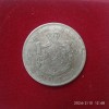 Moneda Romania 500 Lei 1944 Argint
